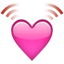 emoji-heartbeat