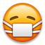 emoji-mask