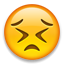 emoji-persevere