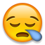 emoji-sleepy